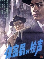 国产综合成人亚洲区