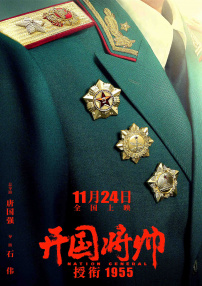 国产综合成人亚洲区